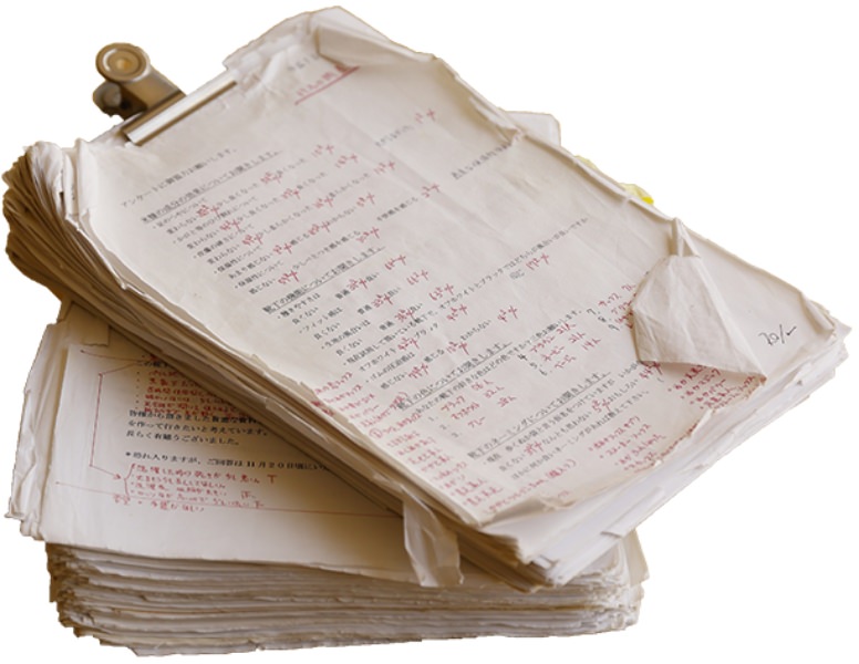 古いアンケート用紙の束